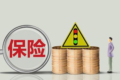 收購保險代理業務許可證的具體要求與廣告設計策略