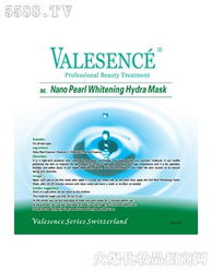 面膜產品招商代理與廣告設計策略