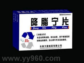 高血脂藥品代理與招商 市場(chǎng)機(jī)遇與產(chǎn)品策略解析