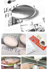 浴室新寵 橢圓形不銹鋼肥皂，創意去腥味日用精品