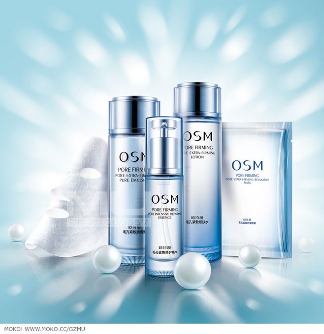 光影藝術(shù)與商業(yè)魅力的交融 評(píng)木鳴攝影《化妝品靜物廣告商業(yè)攝影修圖(一)-歐詩(shī)曼》