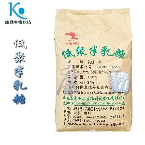 山東乳糖市場(chǎng)分析與報(bào)價(jià) 主流品牌廠家及生物技術(shù)應(yīng)用