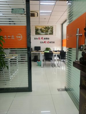 滄州鑫瑞泰 深耕商務信息咨詢，賦能企業明智決策
