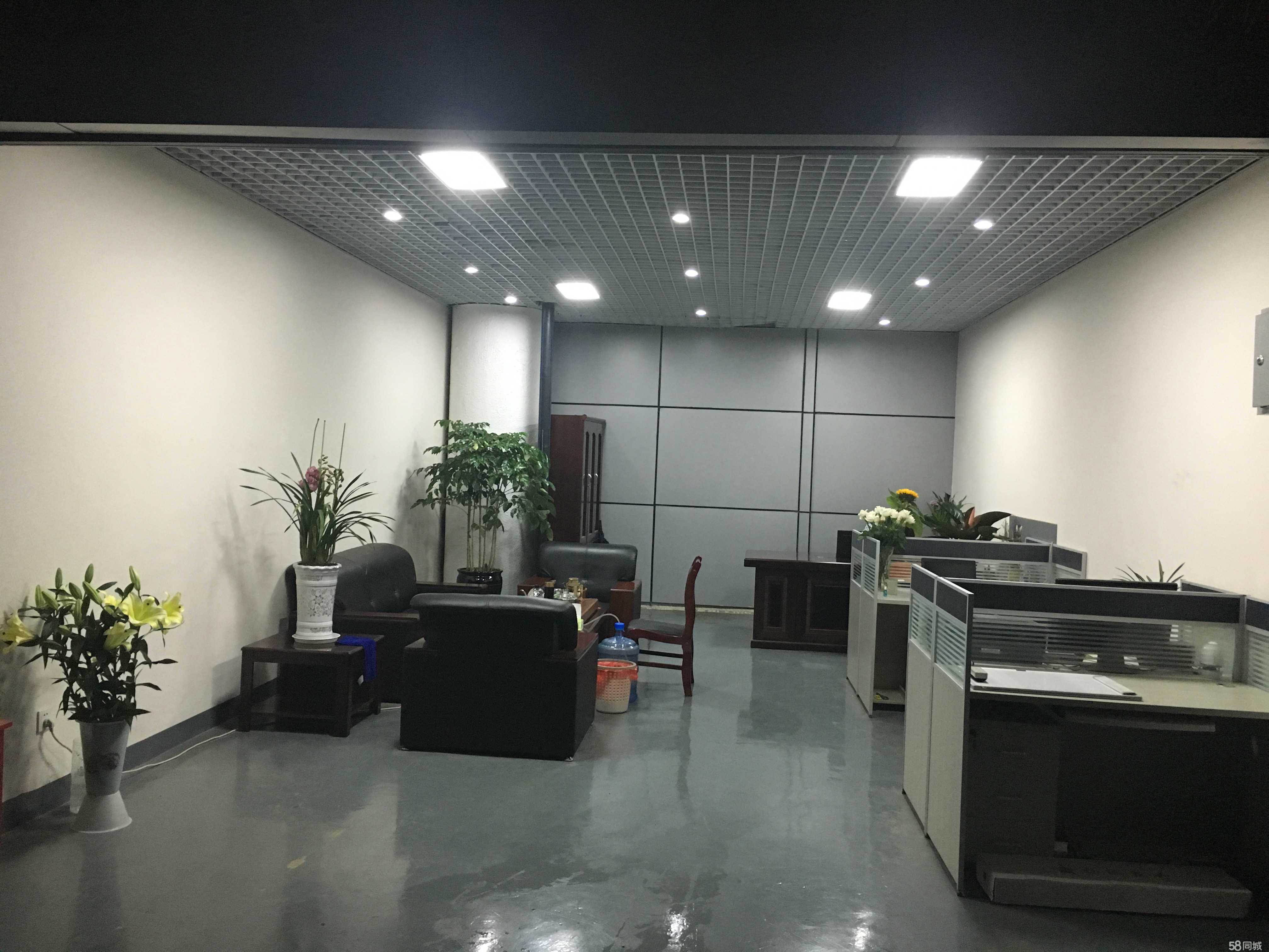 云南花公子科技 商務信息咨詢的新視野