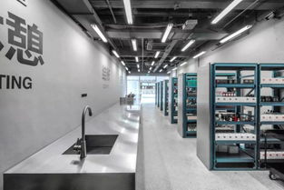探索極致美學與空間創新 愷慕建筑設計（AIM Architecture）的專業設計服務